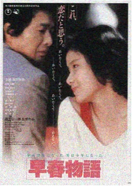 免费电影在线观看 阿凡达