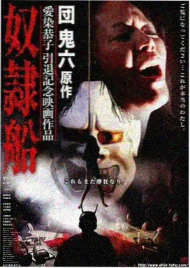 免费电影在线观看 资讯